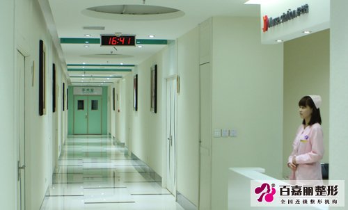 百嘉丽三层手术室走廊